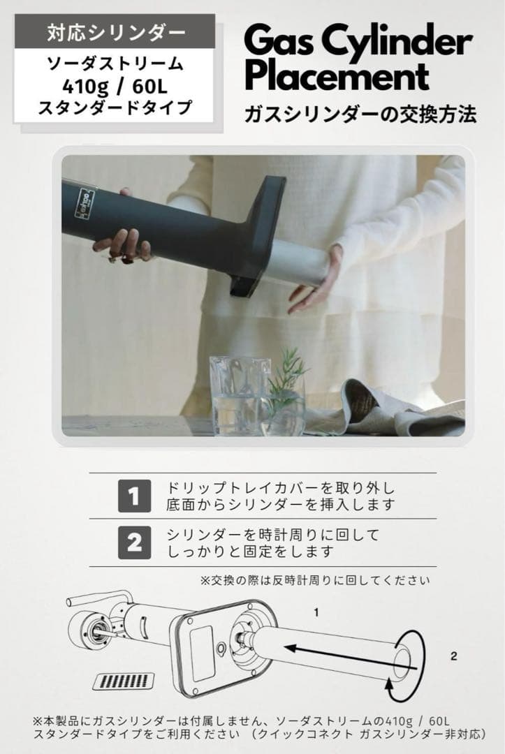 新品、未開封 専用ボトル2本付き aarke Carbonator 3 ブラック