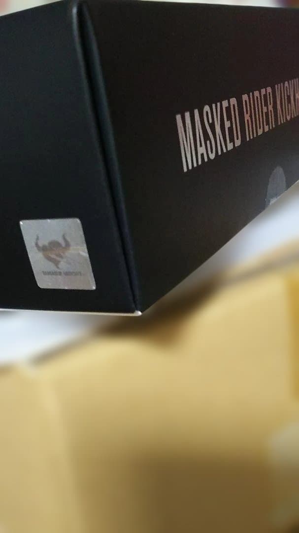 S.H.Figuarts 真骨彫製法 仮面ライダーキックホッパー 未開封