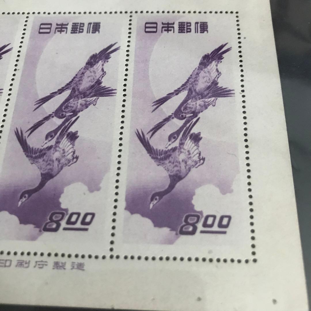 銭単位切手郵便週間記念　月と雁シート