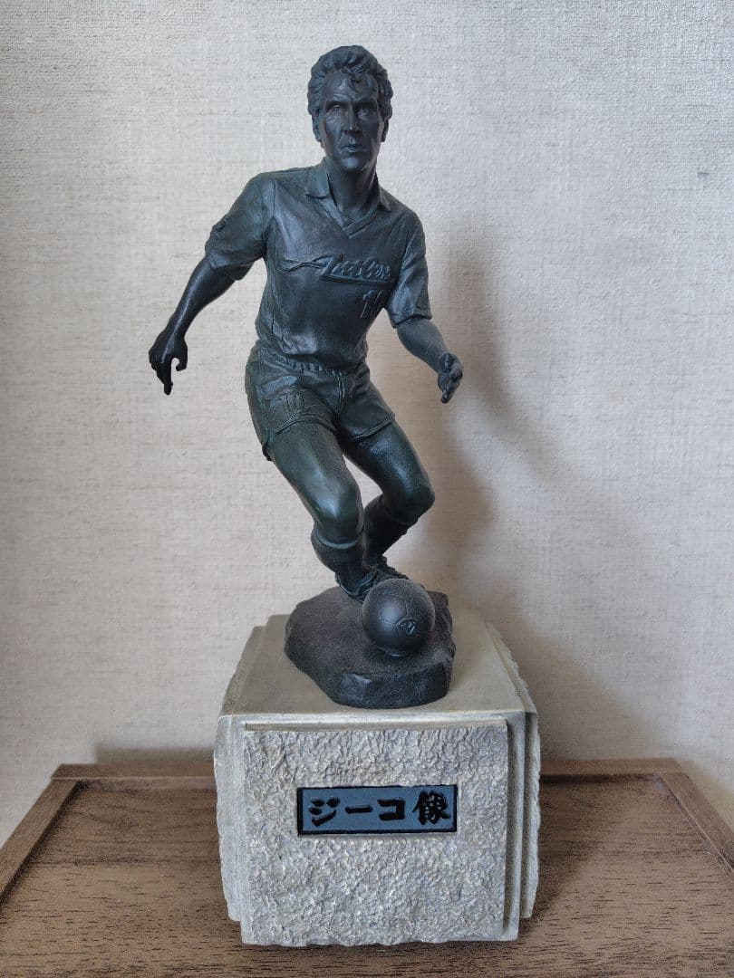 ジーコ サッカー選手像 ブロンズ製 約32cm
