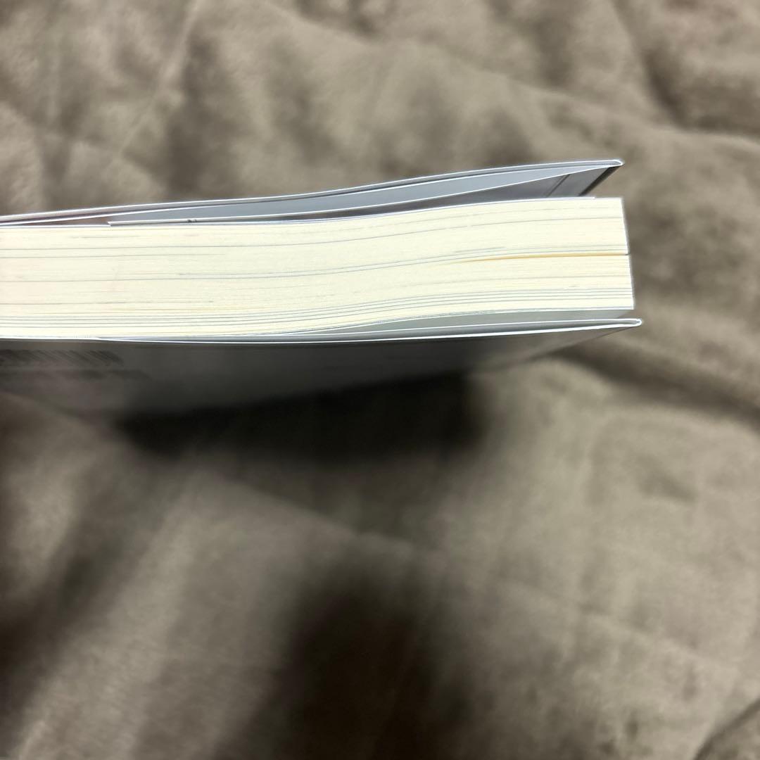 穏やか貴族の休暇のすすめ。 全巻 1-20巻 岬 さんど 小説 ラノベ アニメ化