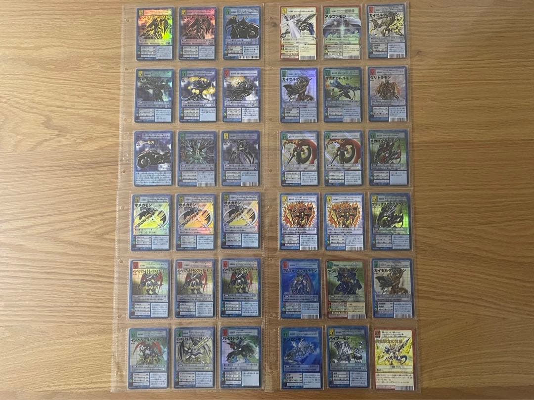 旧デジモンカード　まとめ売り　レアカード　ゴールドエッジング　キラネーム