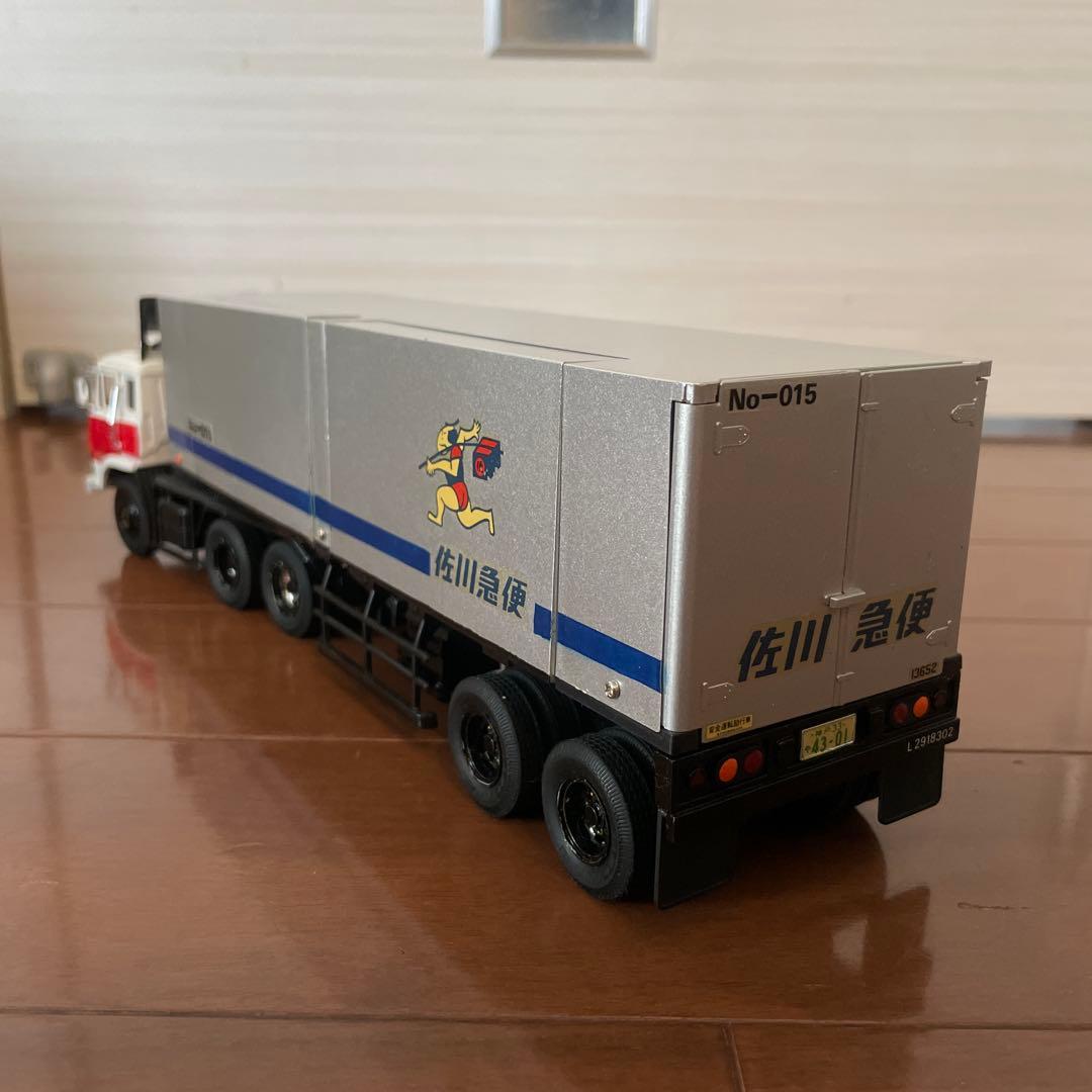 ダイヤペットミニカー￼大型ふそうトレーラーバン1／35