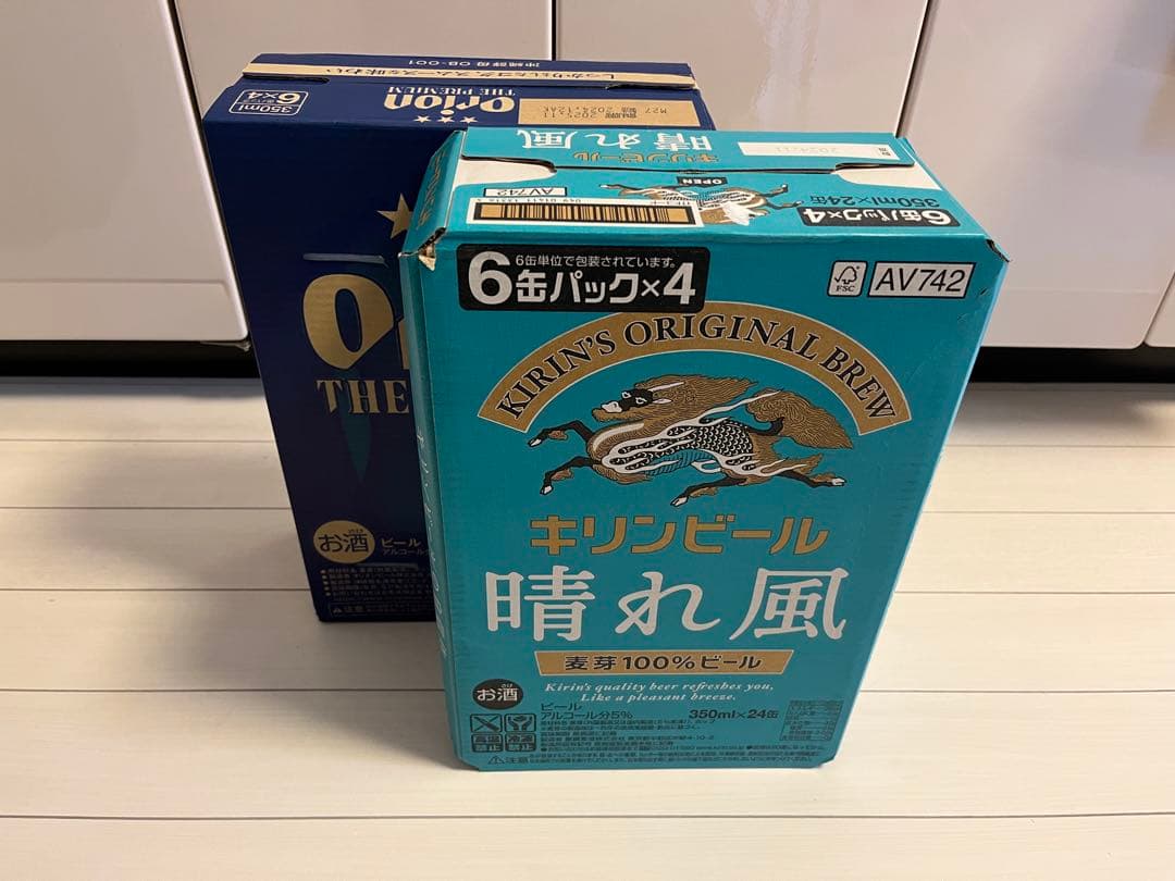キリンビール晴れ風 & オリオンザ・プレミアム 6缶パック
