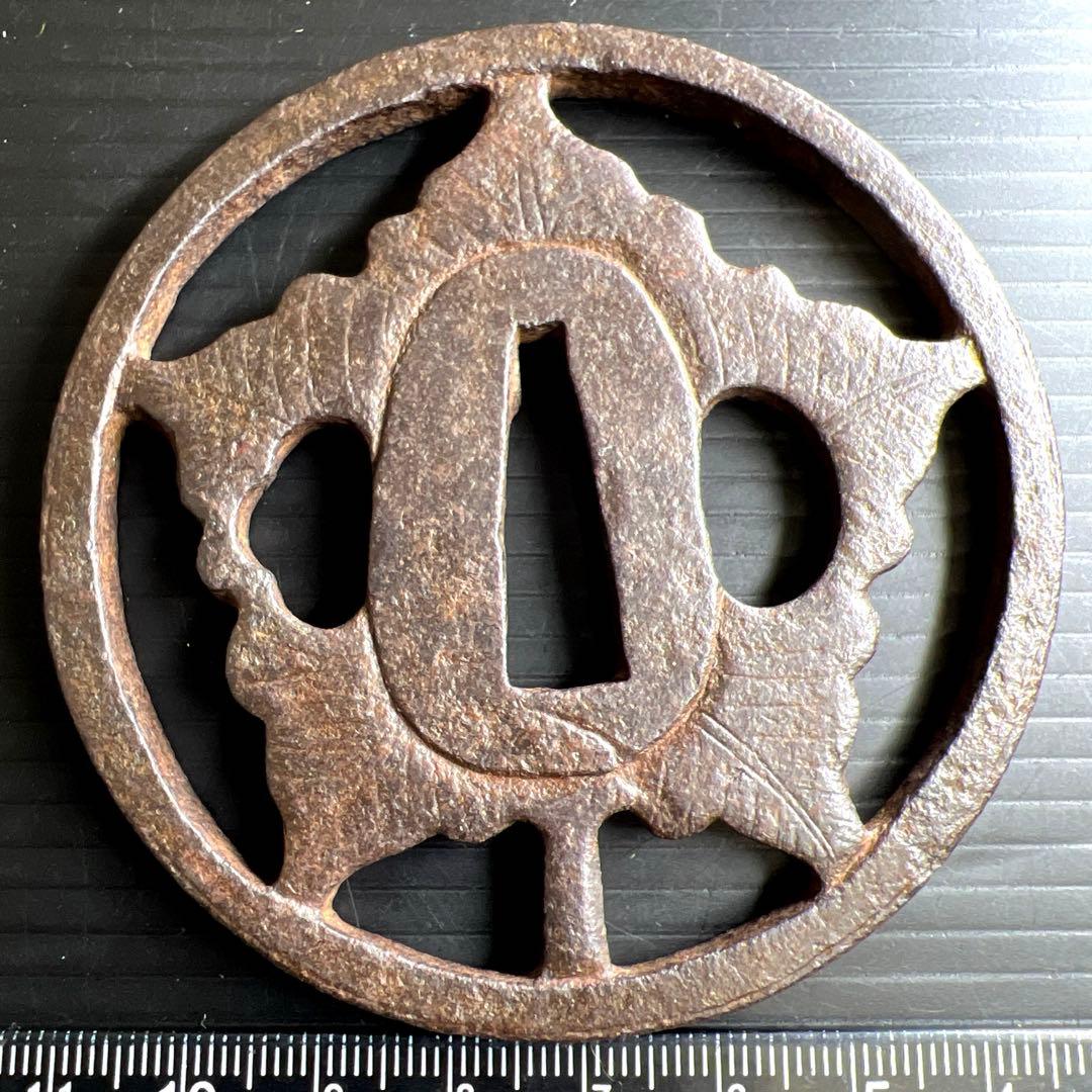 江戸初期　鉄地真丸形両⚪︎ 無銘尾張栃畑鍔　極〆箱　東Y7-1010☆2Fトヒチル