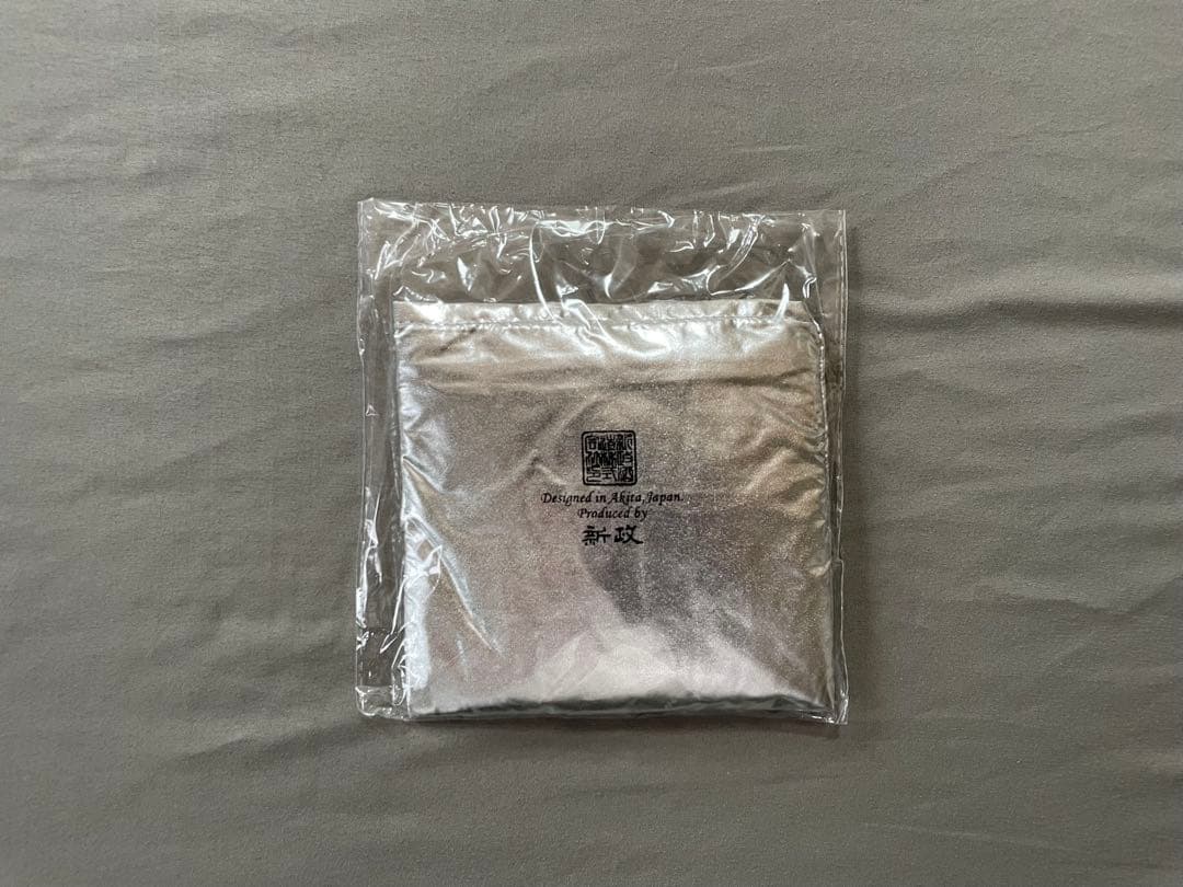 新政 頒布会 ノベルティー 30点セット 送料込