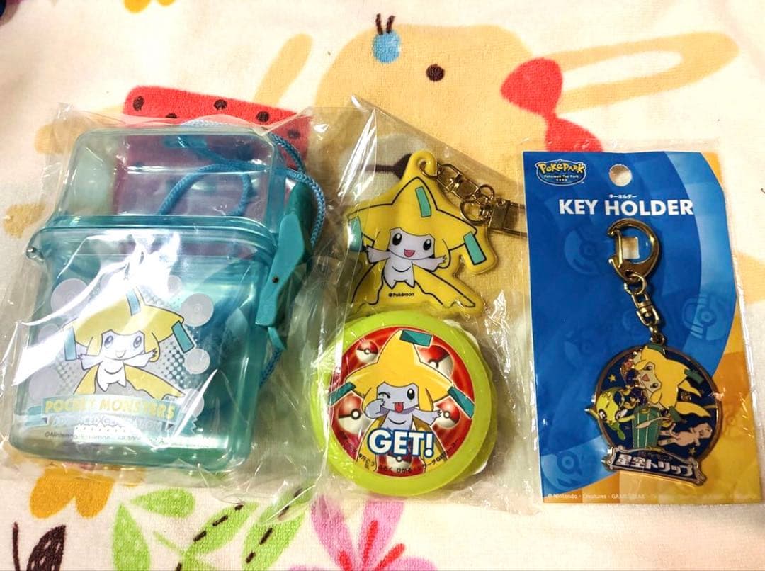 ポケモングッズ　ジラーチ　大量　タオル　ぬいぐるみ　キーホルダー