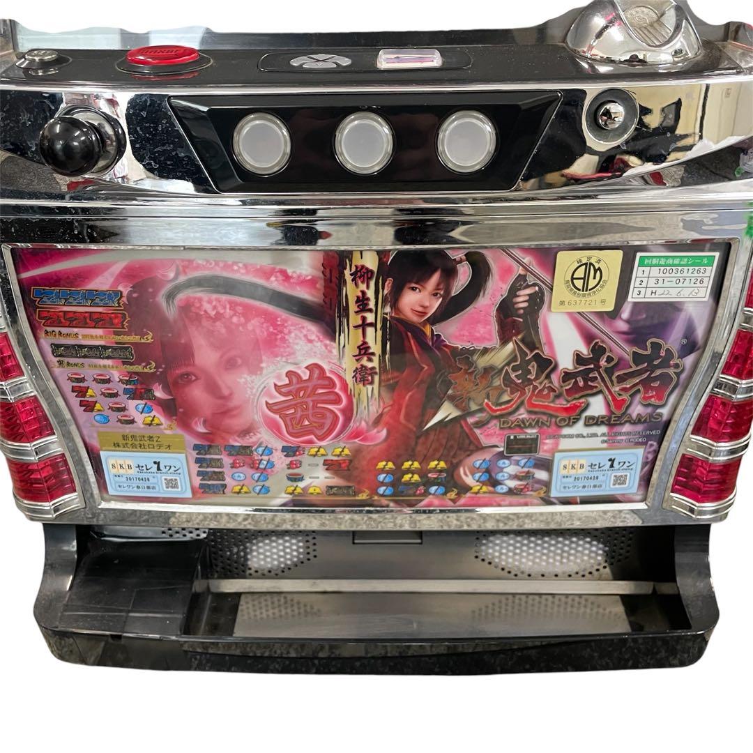 鬼武者 実機 スロット 茜パネル 【キー難あり】