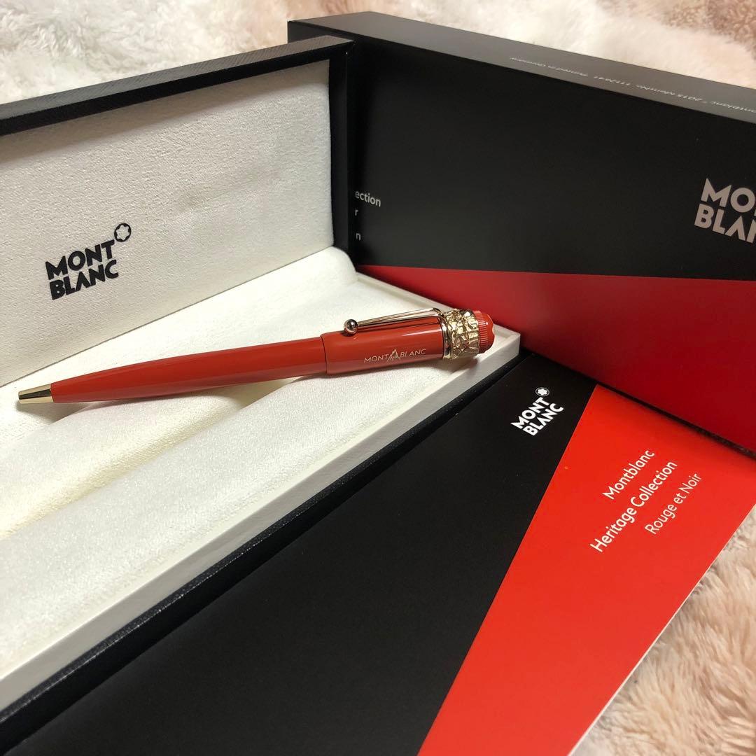 新品未使用 モンブラン ボールペン ヘリテイジコレクション スパイダー コーラル