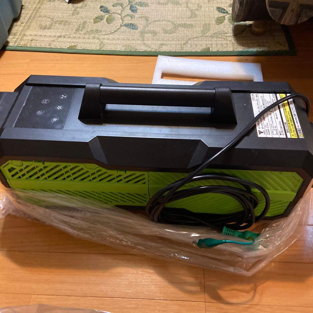 冷風機 黒と緑 ホース2本付属