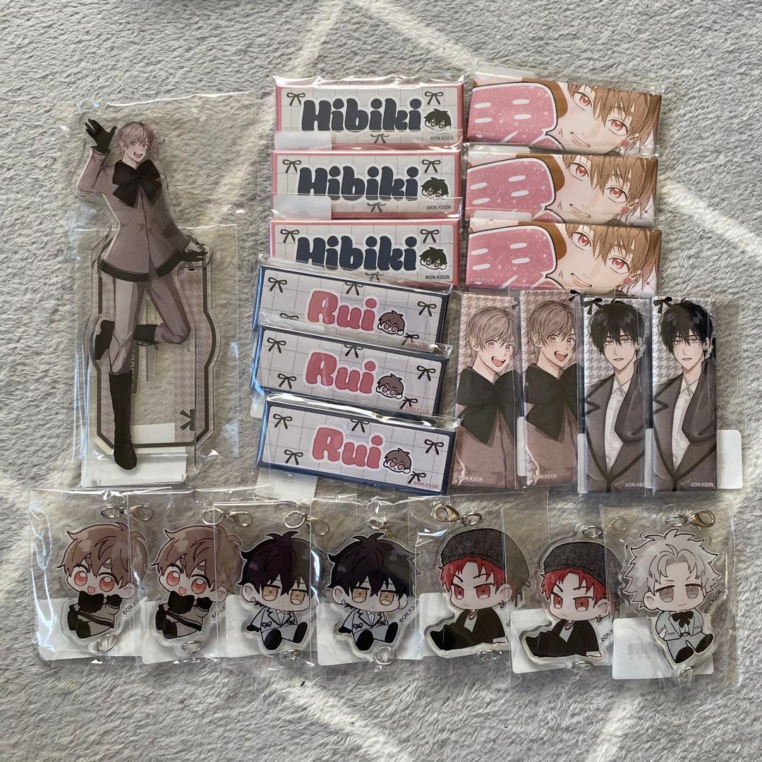 俺たちナマモノ？です　プリズムチャンス　オンラインくじ