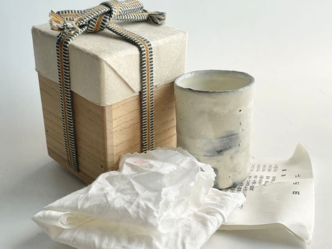 陶芸家　辻村史朗　粉吹　ぐい呑　粉引　酒器　酒杯　筒杯　共箱