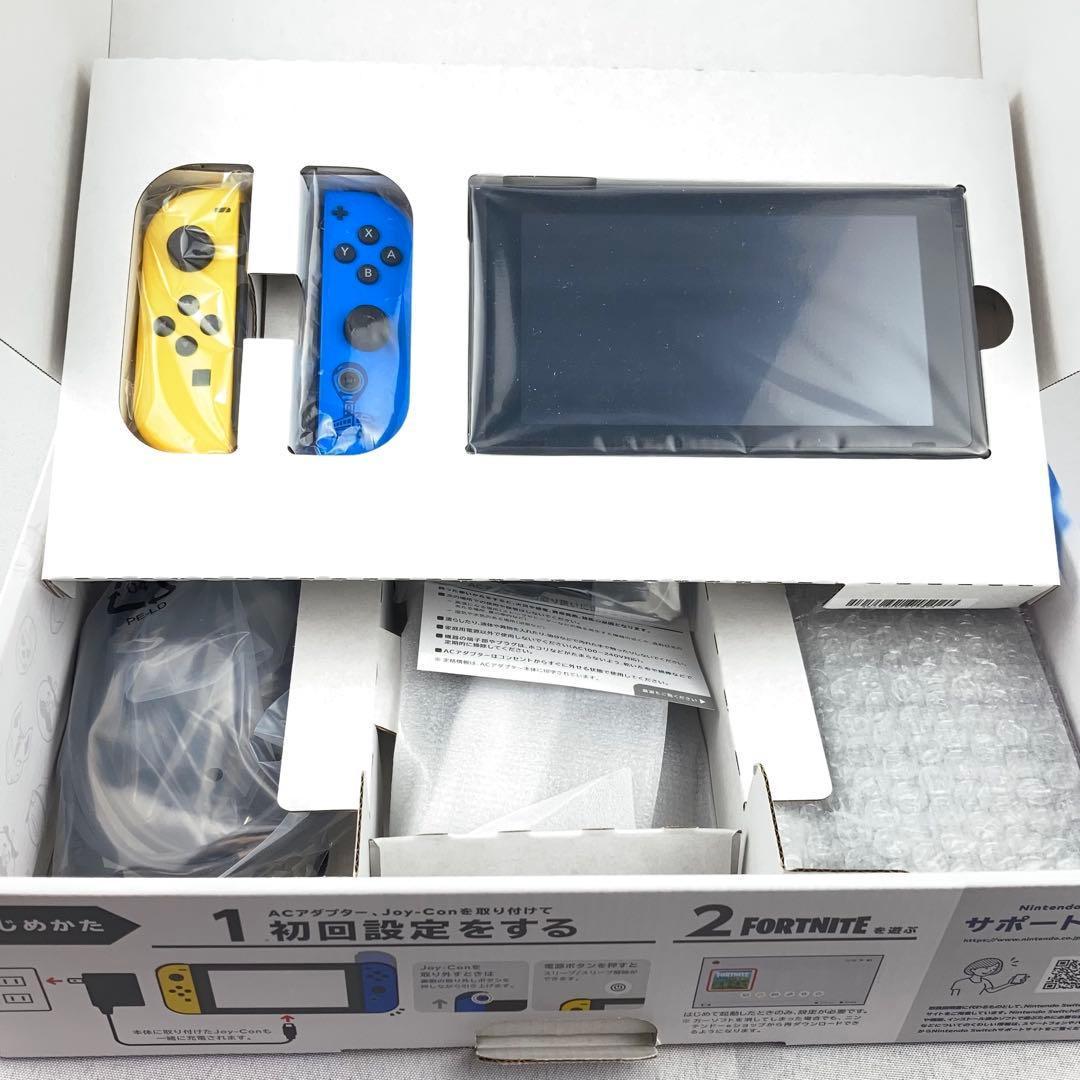 未使用品 Nintendo SwitchフォートナイトSpecialセット任天堂