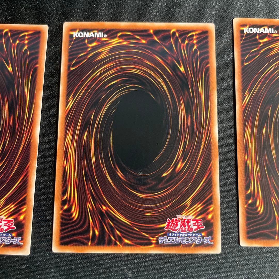 遊戯王　ホルスの栄光－イムセティ　アジア版　25thシークレット