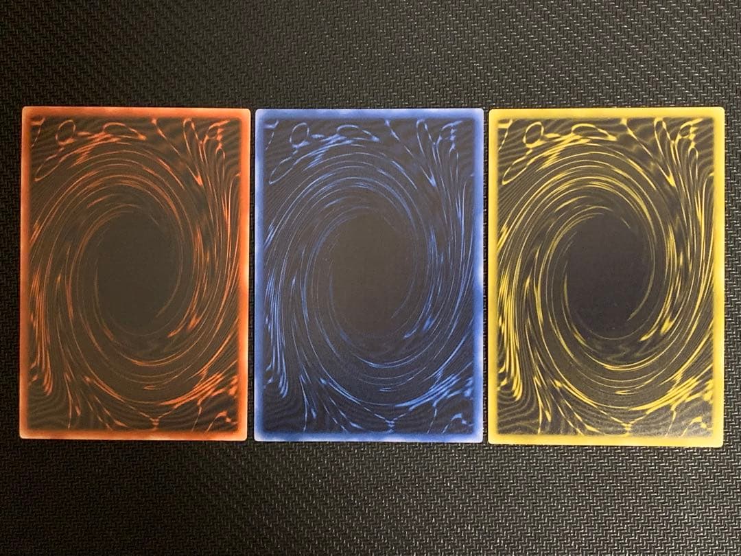 遊戯王 三幻神 ウルトラ 決闘王の記憶 美品 3枚セット