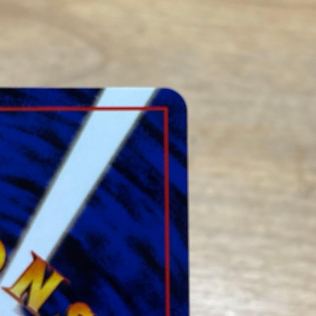 高騰中　極美品大玉星2つ付ホロわるいカメックス　【旧裏】