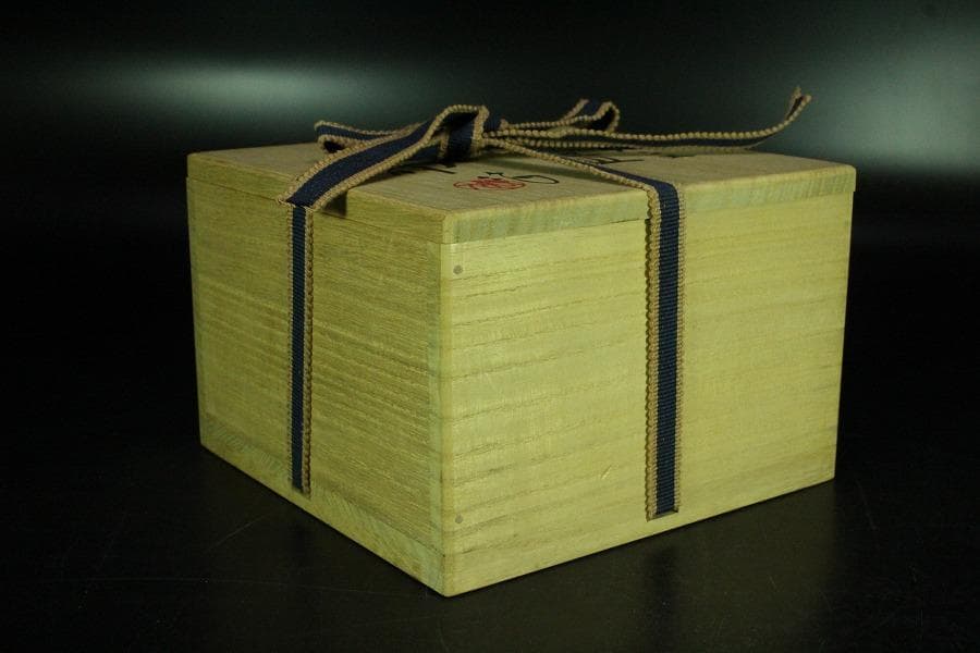 茶道具 寺池静人造 紅花茶碗 共箱 共布 京焼 夏(K-YC495)