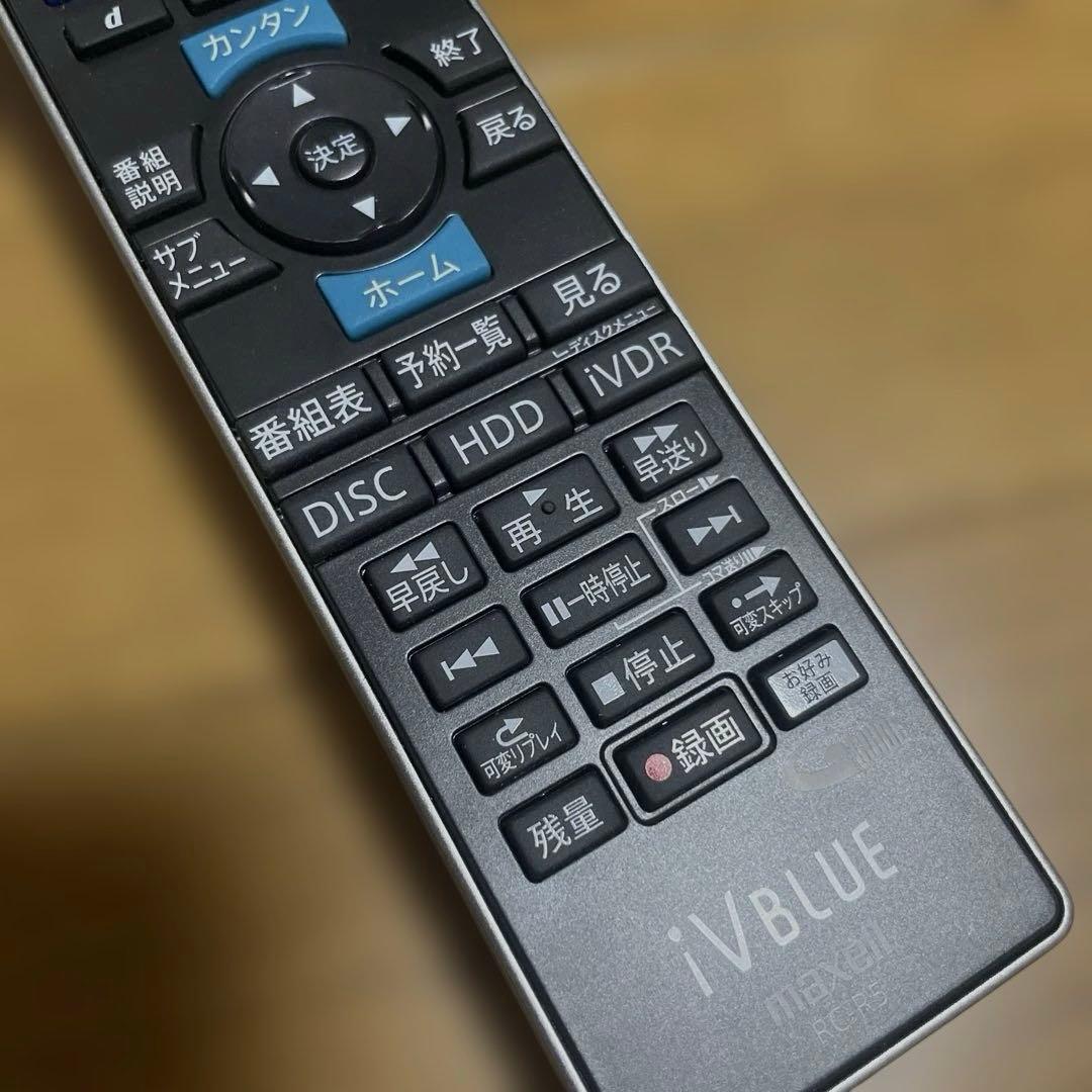 マクセル　maxell iV BLUE リモコン RC-R5