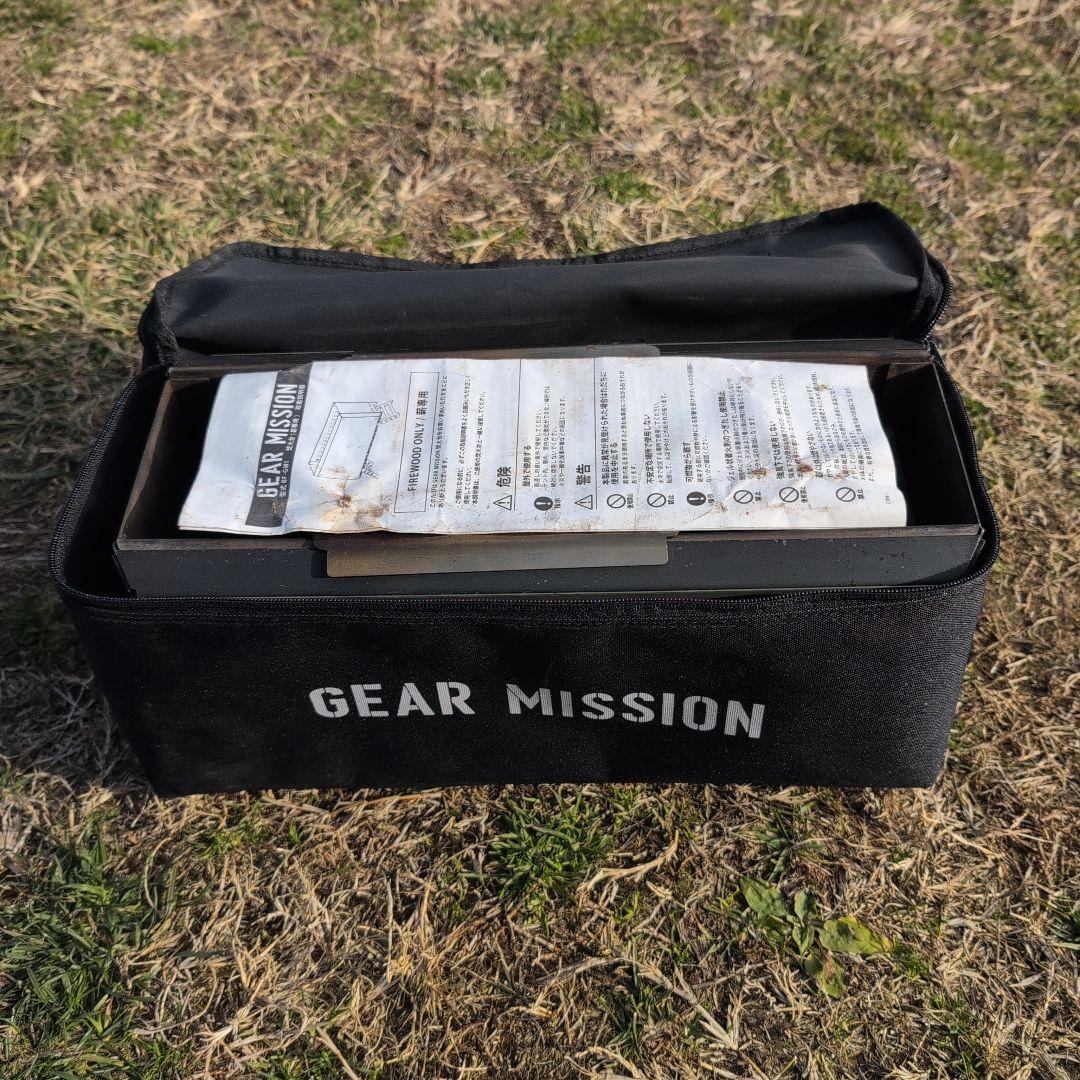GEAR MISSION 2次燃焼焚き火台 オリーブ 専用ケース、五徳付き