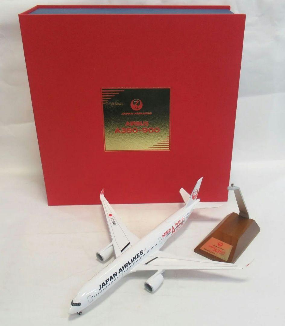 日本航空 JAL A350-900 初号機 JA01XJ 1/200