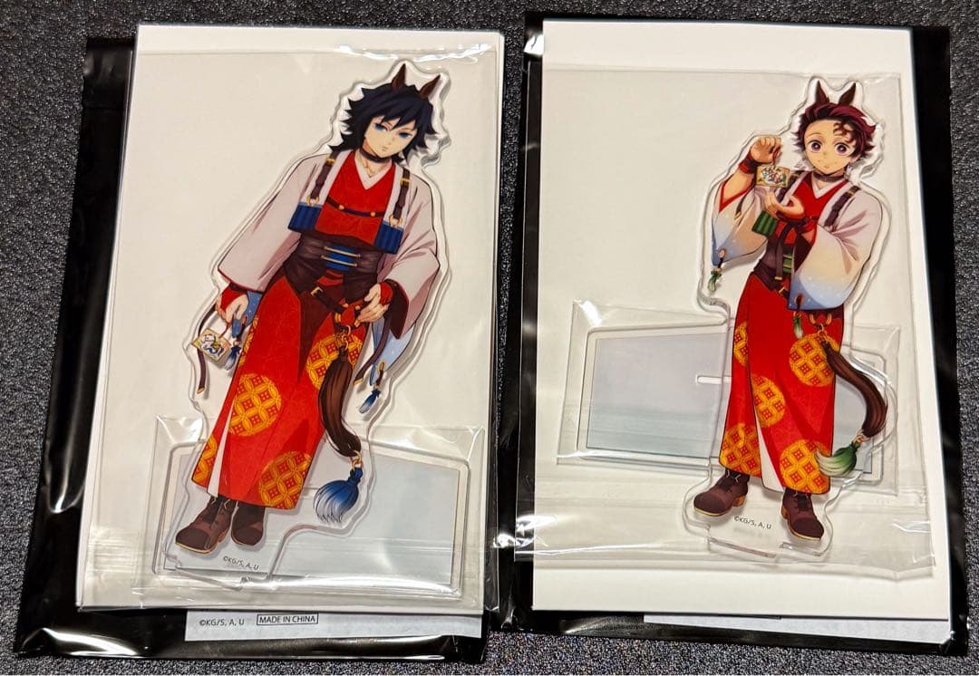 鬼滅の刃 午年 アクリルスタンド 冨岡義勇 炭治郎 ①