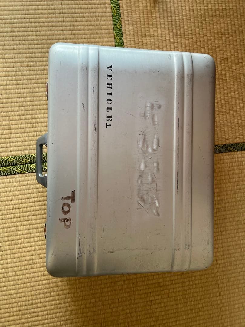 ゼロハリバートン　アルミトラベルケース