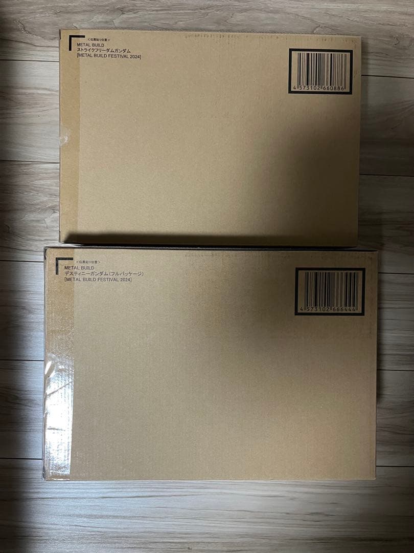 L BUILD FESTIVAL 2024 限定パッケージ 2個セット