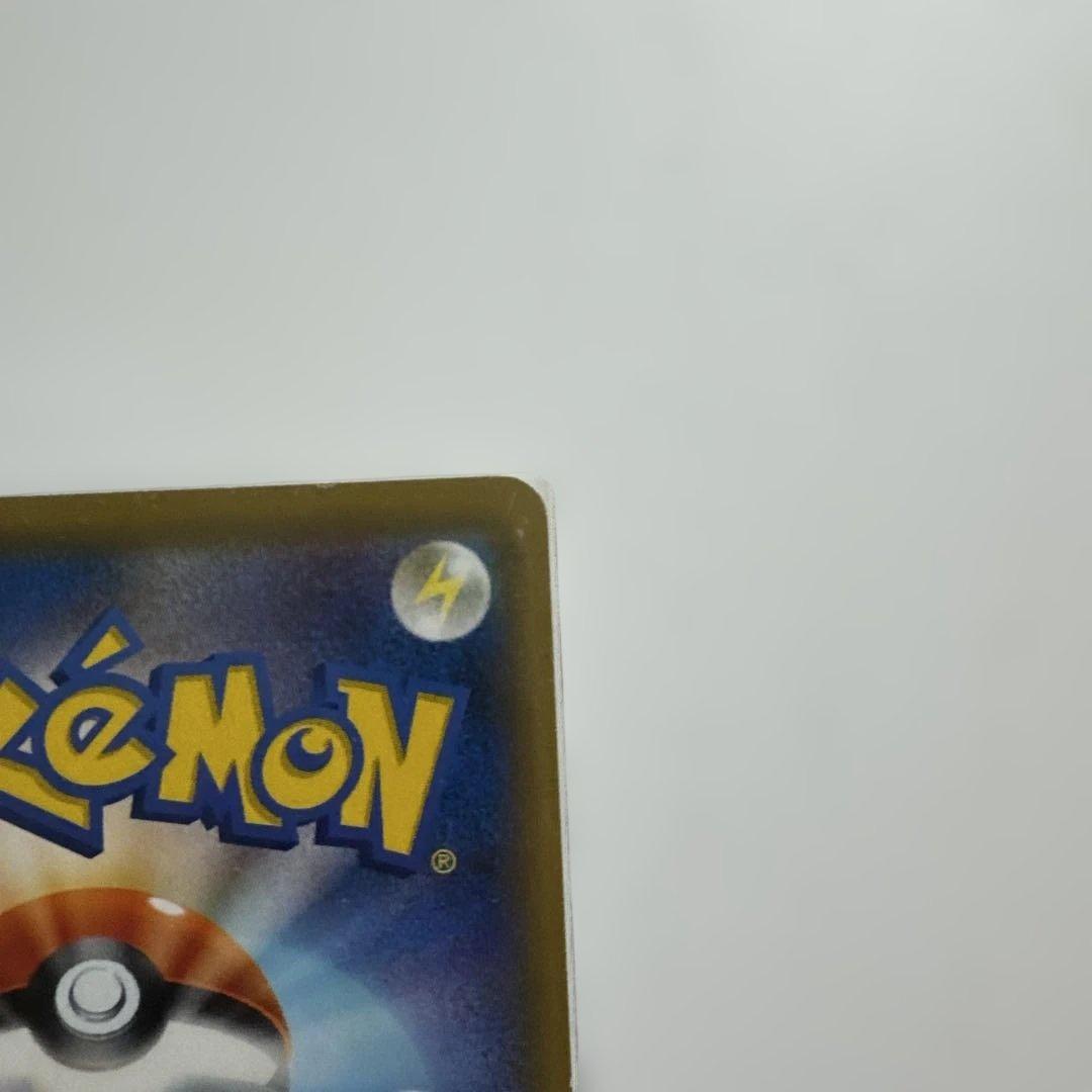 トゲピー&ピィ&ププリンGX SR