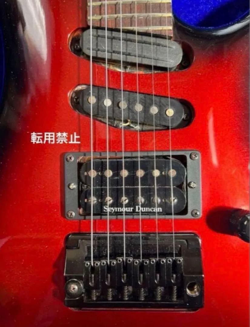 【YAMAHA】 MG-ⅡR・Seymour