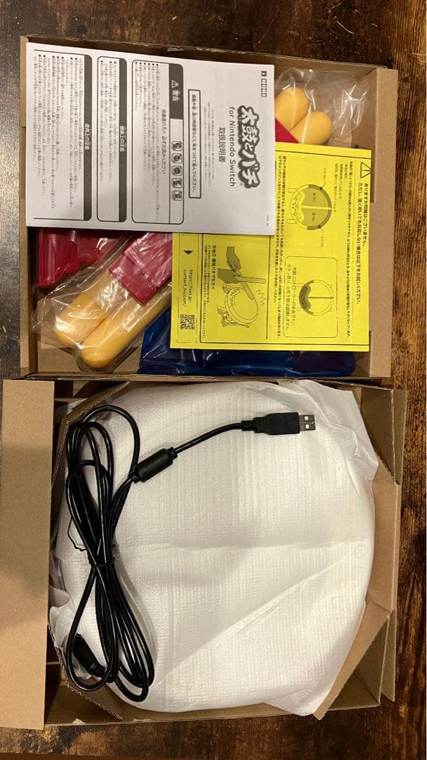 任天堂 Switch 太鼓の達人セット