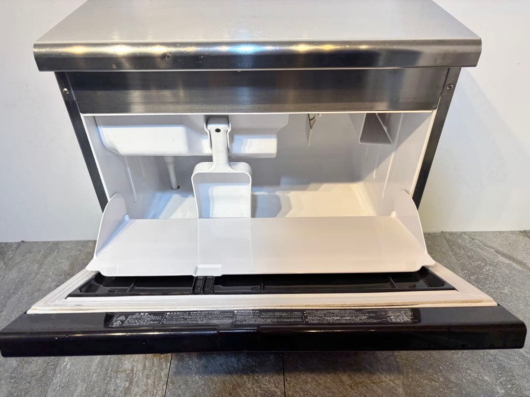 美品ホシザキ業務用製氷機キューブアイスIM-45M