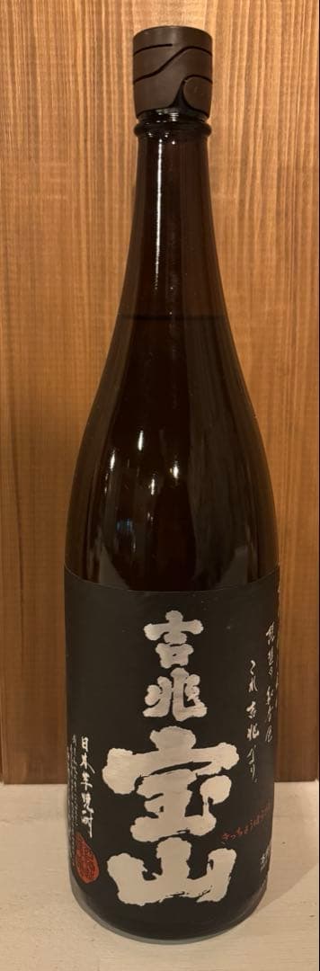 ☆吉兆宝山　芋焼酎　1800ml 新品未開封6本セット☆