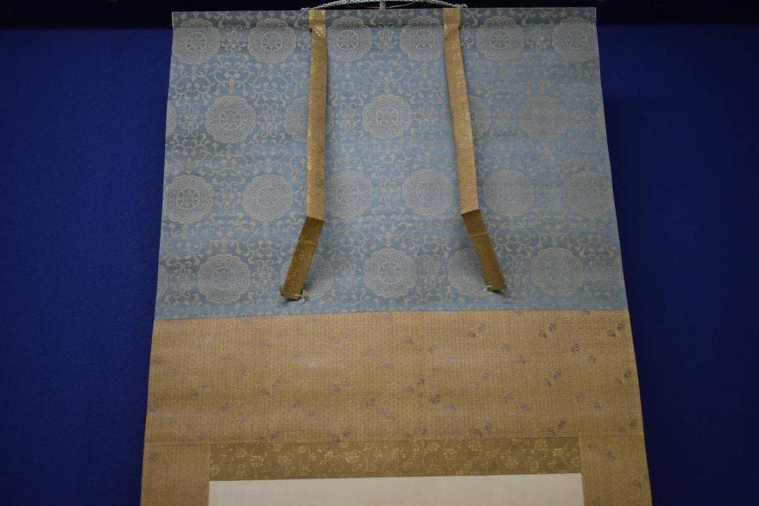 /円山派の祖/圓山應擧/円山応挙/能舞図/翁図/布袋屋掛軸HJ-521