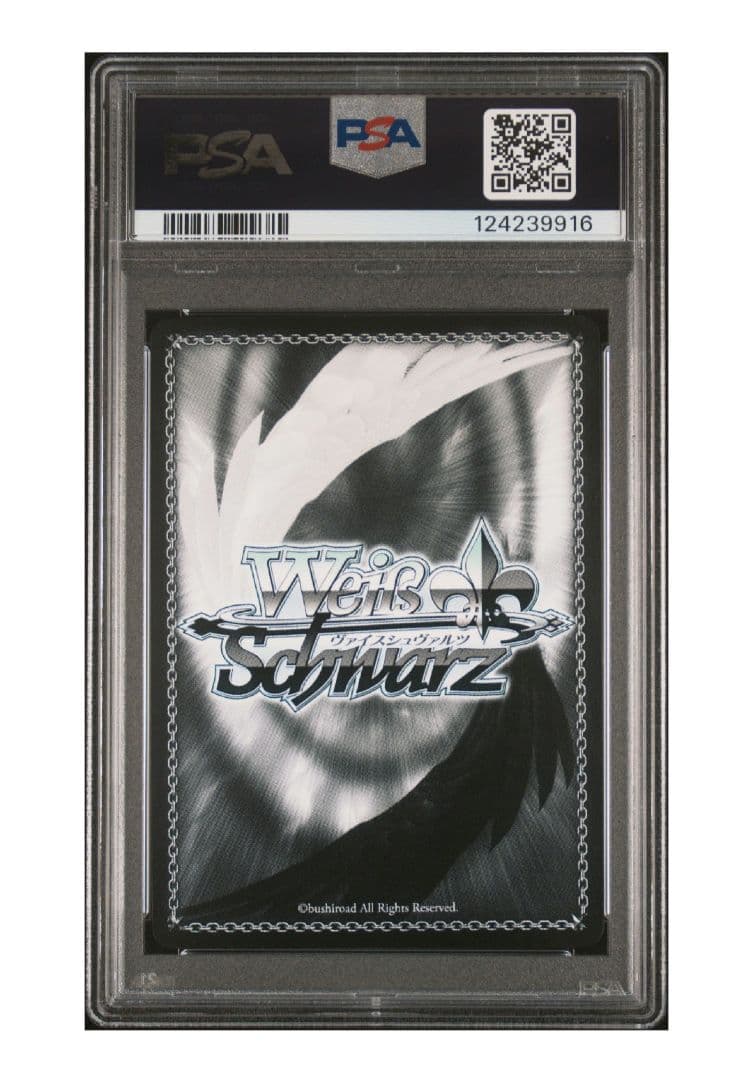 PSA10 まどろみのひと時エミリアspサイン　ヴァイスシュバルツ