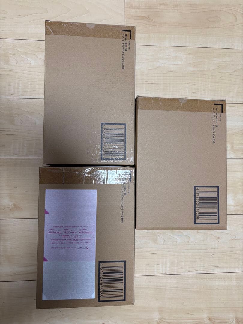 L ROBOT魂 ストライクフリーダムガンダム弐式＆その他3点セット