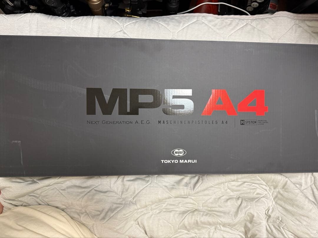 東京マルイ 次世代電動 MP5A4