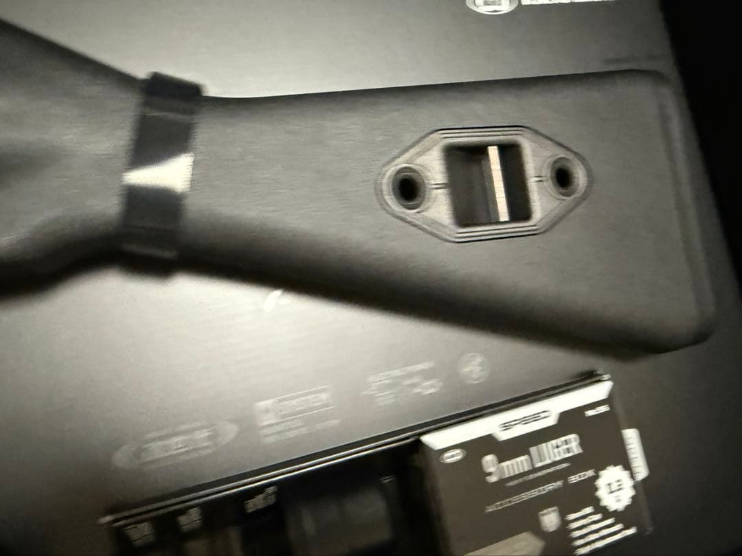 東京マルイ 次世代電動 MP5A4