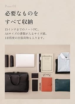 新品✨️ビジネスレザーファクトリー 本革 ビジネスバッグ バーガンディ