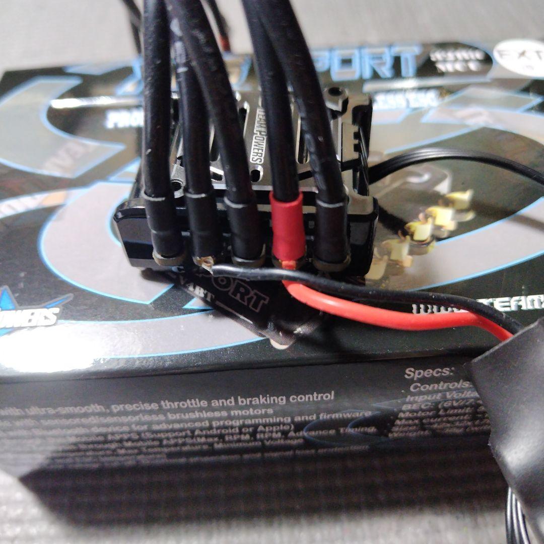 1セル用Powers　ESC