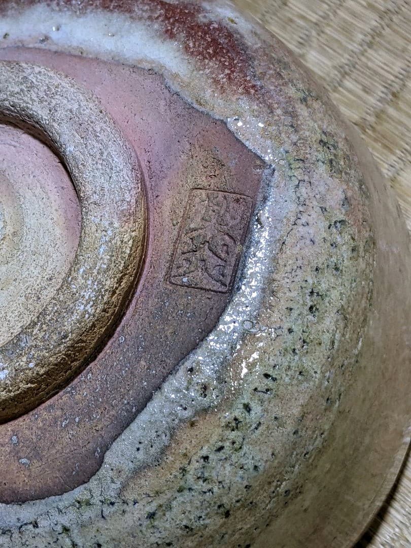 ♦古美術品 作家物 萩焼？茶道具 抹茶盌 アンティーク 骨董品 コレクション