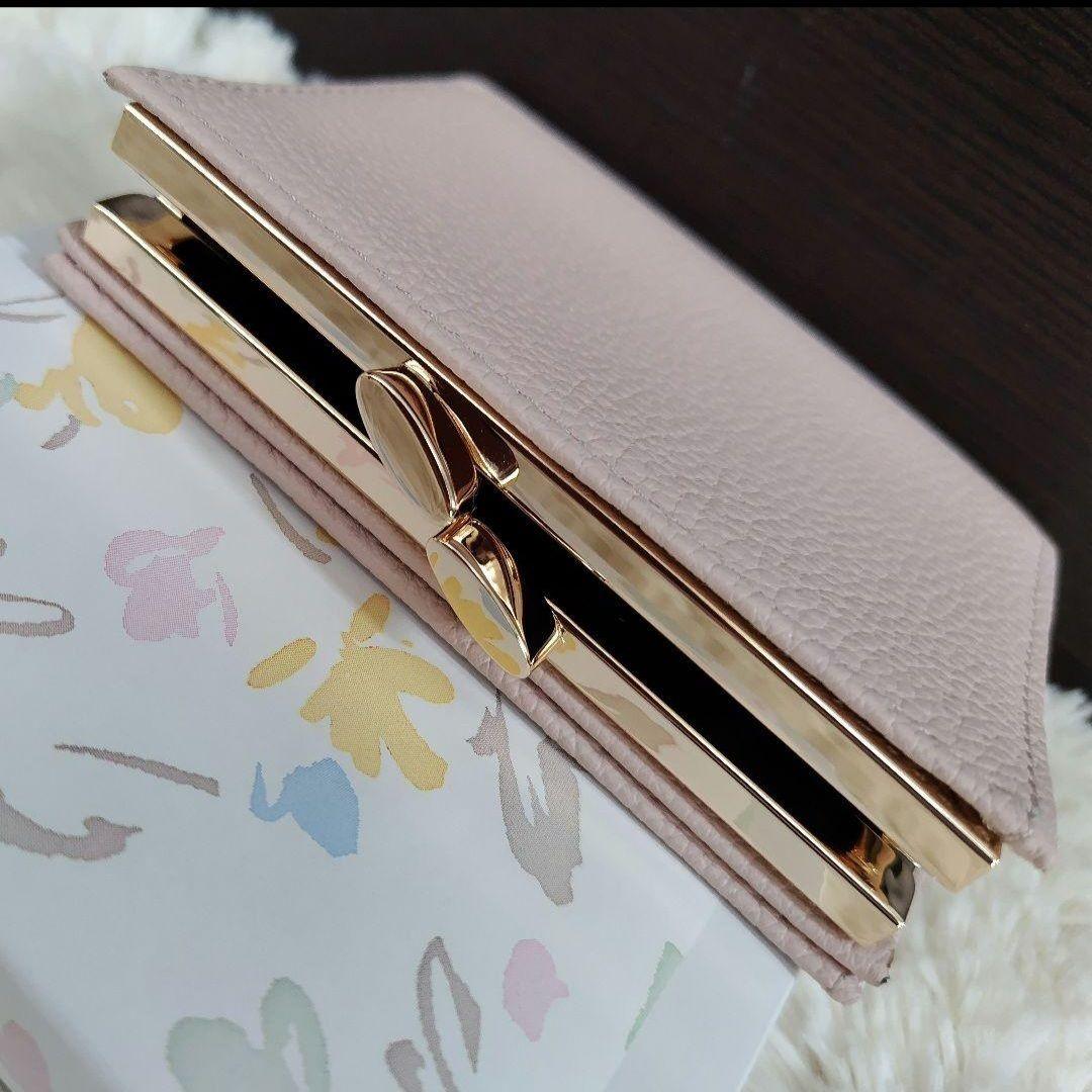 チロ子 ピンクベージュ　皇居財布　皇居　がま口