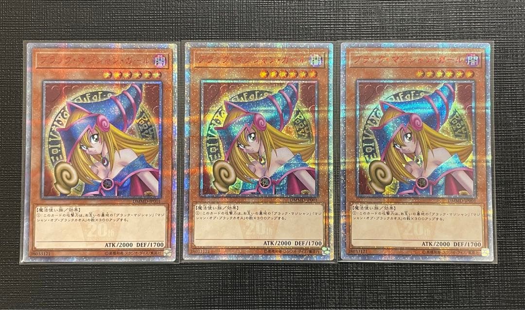 【開封直後品】ブラックマジシャンガール20thシク3枚セット✨