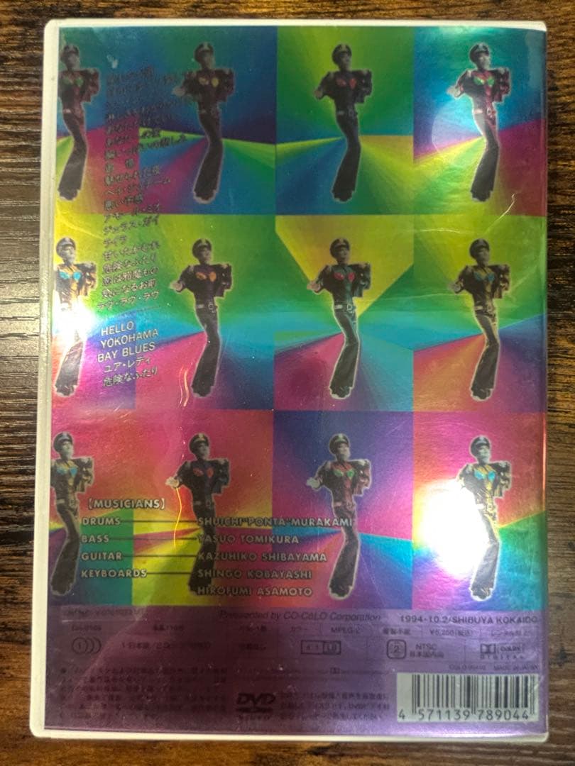 中古品 DVD 沢田研二 ZuzuSongs ツアーDVD