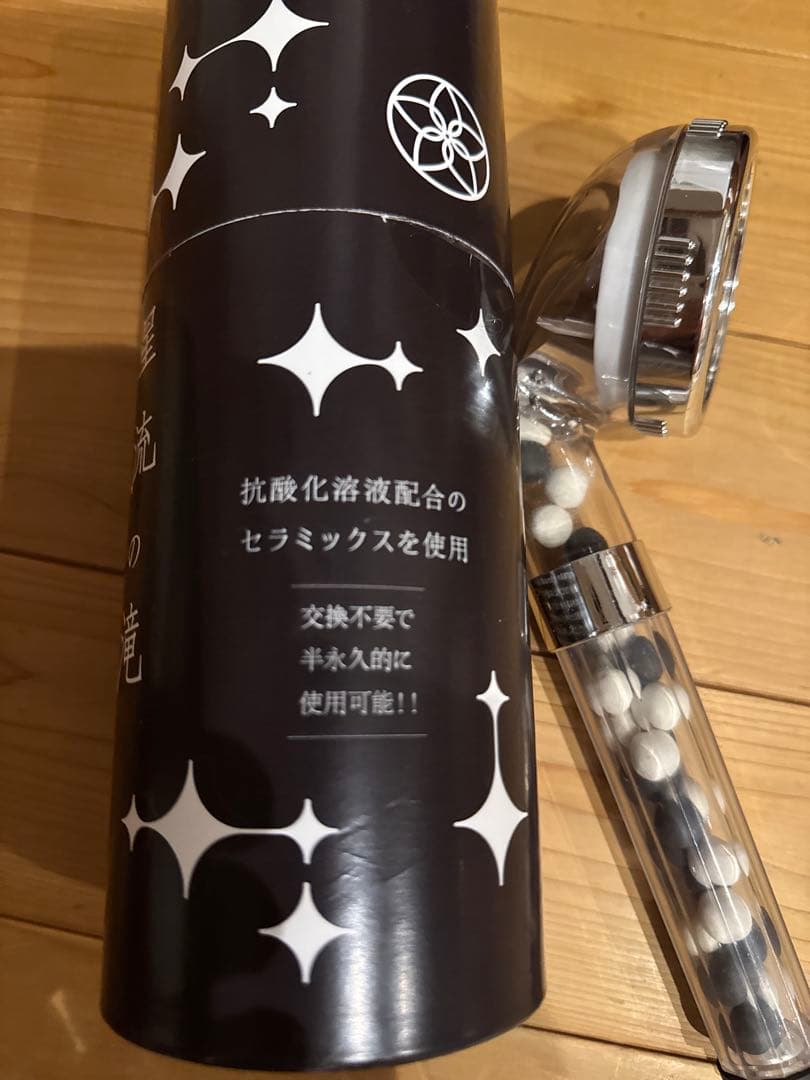 シャワーヘッド 抗酸化セラミック 星流の滝 えみな商品