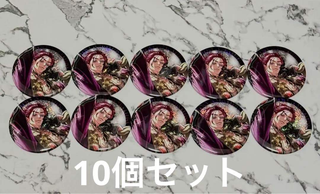 カリスマ トレーディング缶バッジ 1stブレイク 天堂天彦 アップ