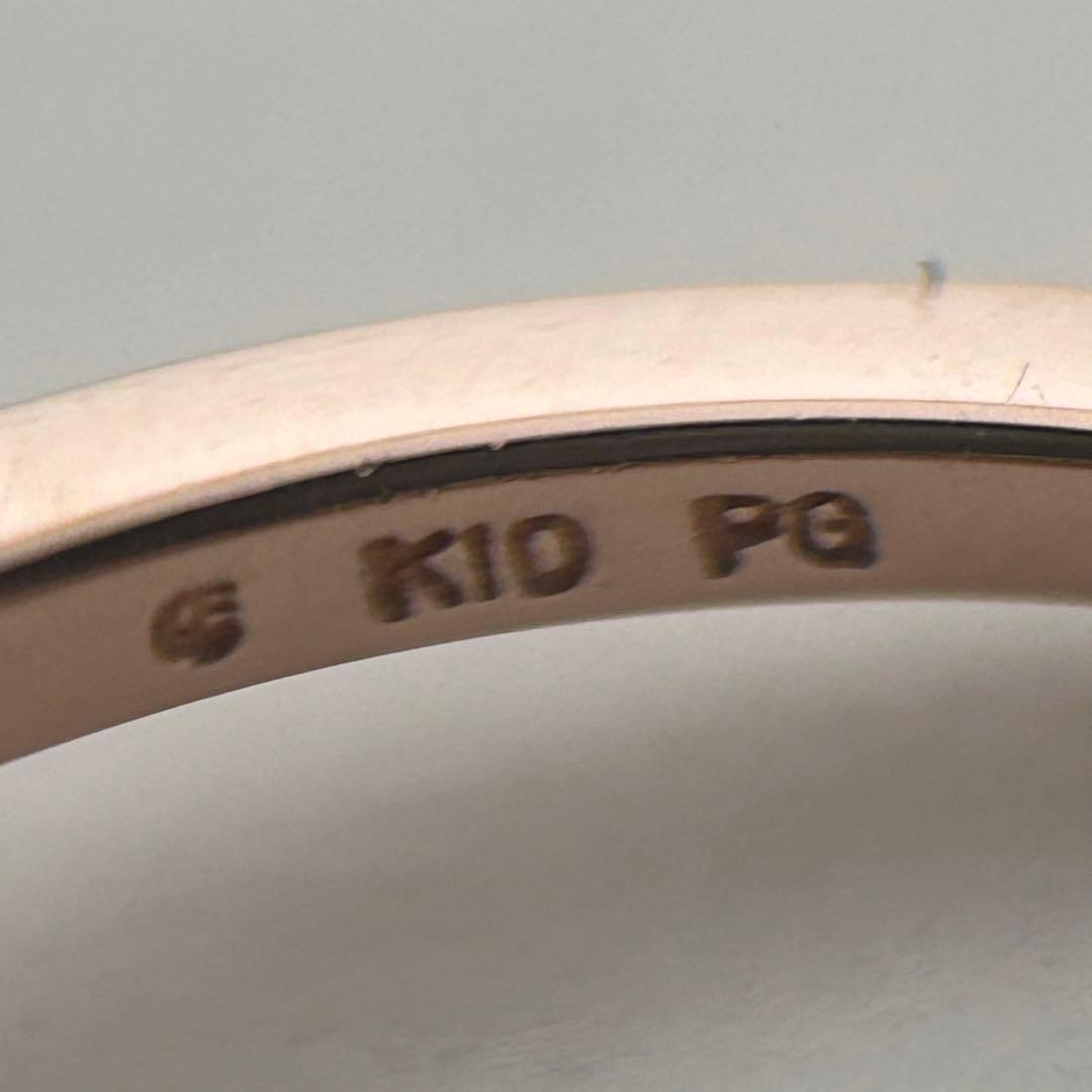 エステール ダイヤモンド リング K10 10金 指輪