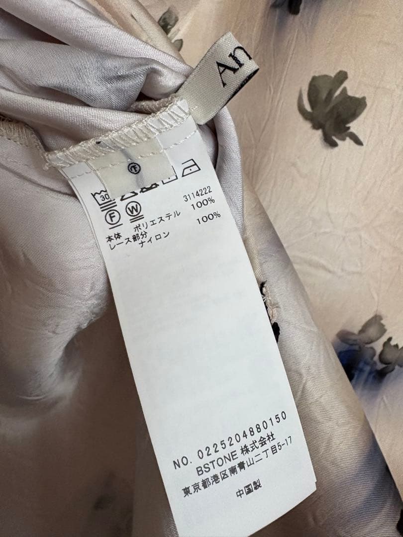 【kyon.01 】AMERI CLARA SATIN TANK TOP