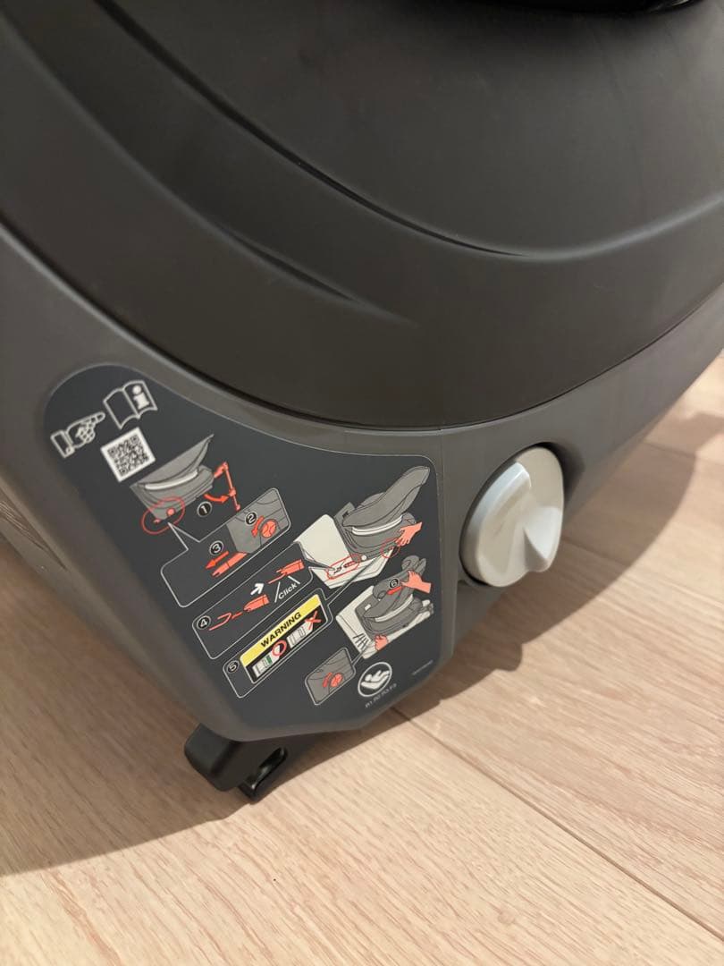 【上位モデル】Combi クルムーヴコンパクト R129 エッグショック グレー