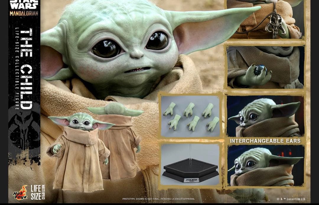 スター・ウォーズ チャイルド　グローグー