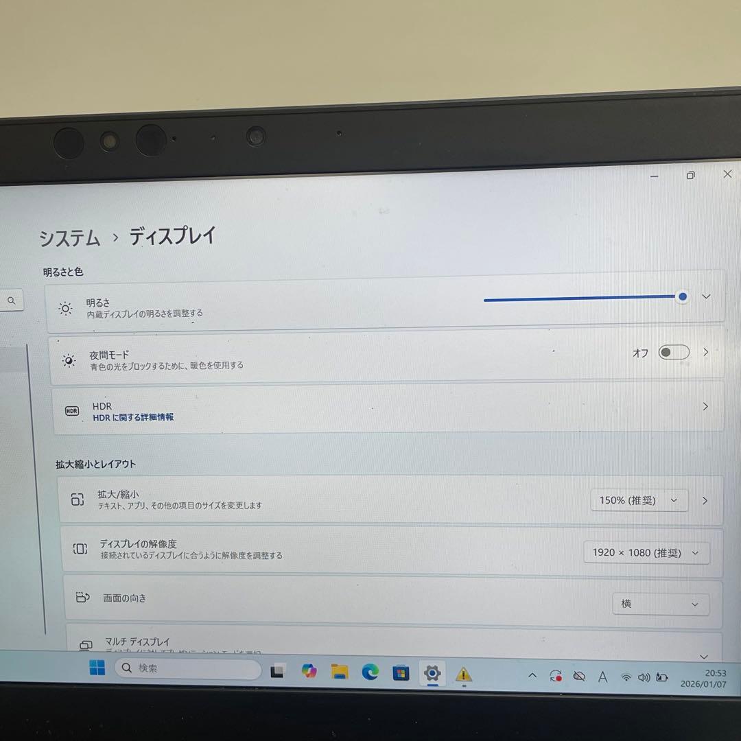 #699 東芝 Dynabook UZ63/F i5-8250U 8GB 256